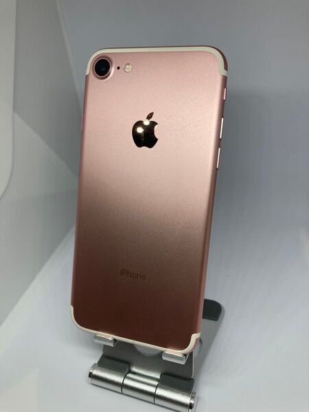 【SIMフリー】iPhone7 32 ローズゴールド