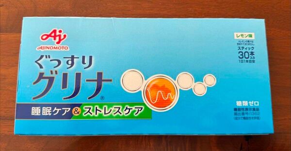 味の素 グリナ ストレス 30本 箱入り 賞味期限2026年7月 値下げなし