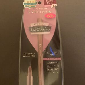 DUP シルキーリキッドアイライナー シフォンピンク