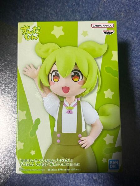 ずんだもん フィギュア 坂本アヒルver.