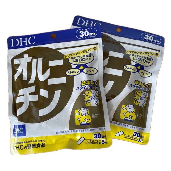 ★新品未開封★DHC サプリメント オルニチン30日分2袋