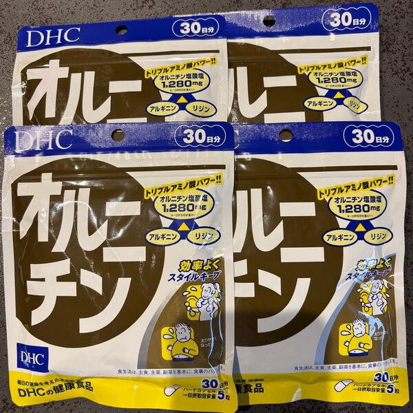 ★新品未開封★DHC サプリメント オルニチン30日分4袋