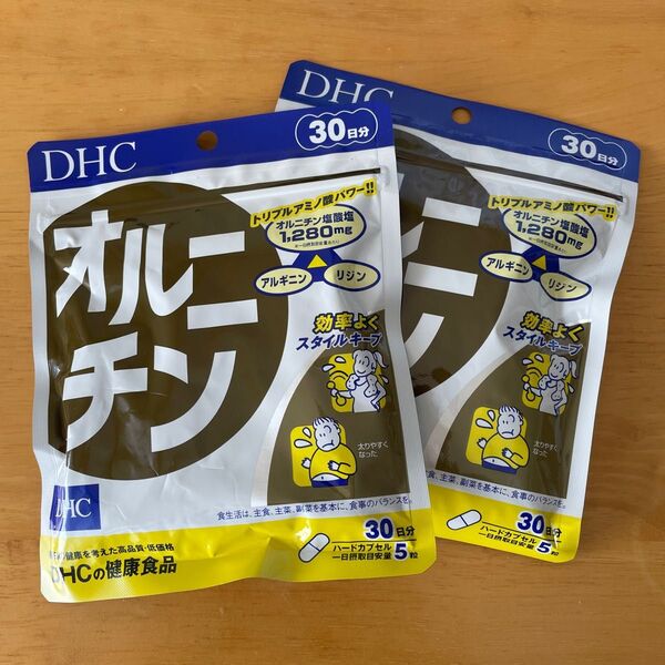 ★新品未開封★DHC サプリメント オルニチン30日分2袋