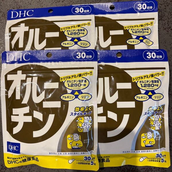 ★新品未開封★DHC サプリメント オルニチン30日分4袋