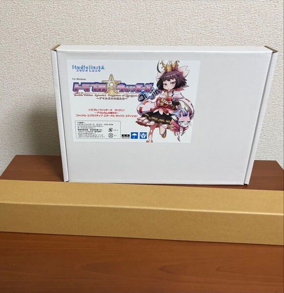 未開封 トラブルウィッチーズ オリジン ファイナル エグゼクティヴ エターナル ボックスエディション 限定版 Windows