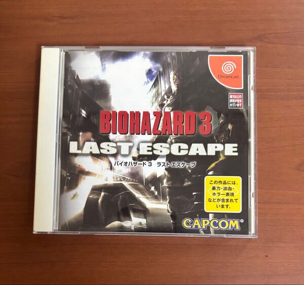 DC バイオハザード3 ラストエスケープ SEGA ドリームキャスト カプコン BIOHAZARD LAST ESCAPE