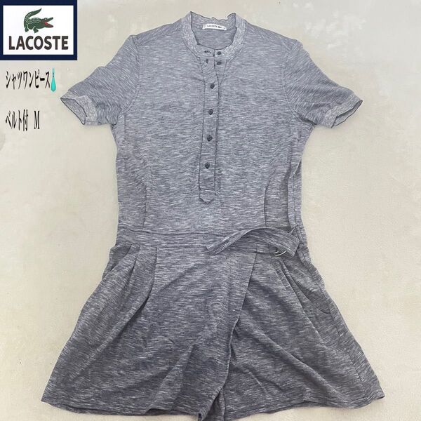 【美品】ラコステ 半袖 ポロシャツ ワンピース ベルト付 サイズ38 M