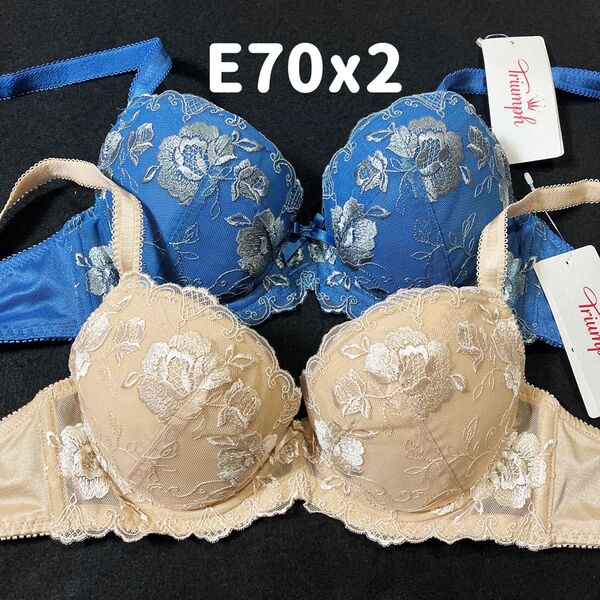 トリンプ 大花刺しゅう 絶妙なブラジャー 2枚 E70 #3