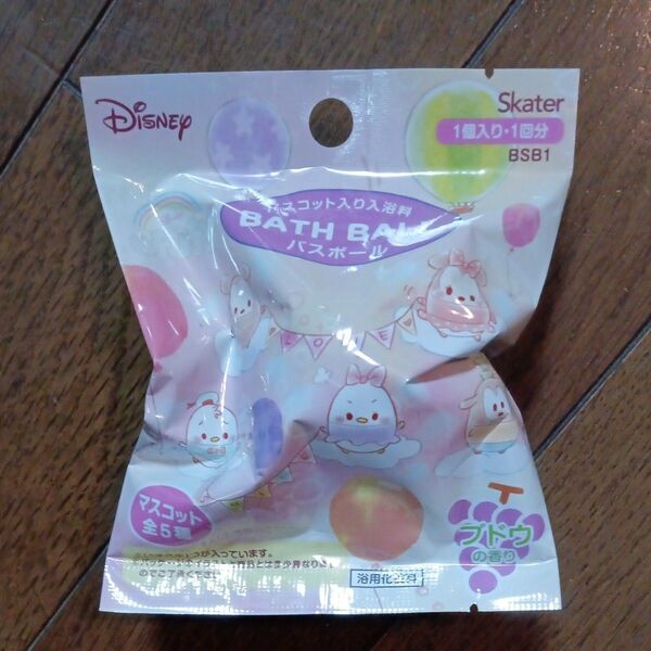 ディズニー マスコット入り入浴剤 バスボール