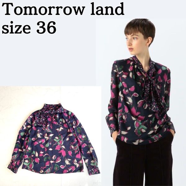 トゥモローランド 19AW ブラウス シルク 花柄 ボウタイ サイズ36 価格の相談大歓迎です♪