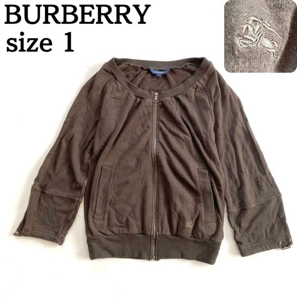 希少★BURBERRY バーバリー ジップ カーディガン トレーナー サイズ1 価格の相談大歓迎です♪