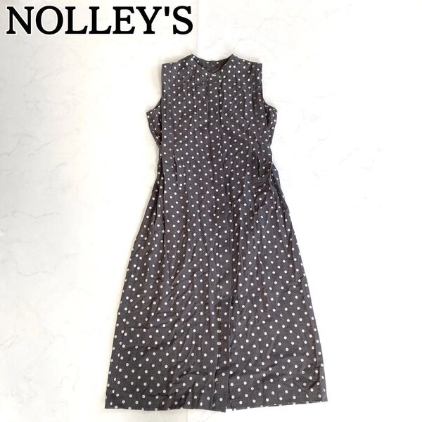 美品★NOLLEY'S ノーリーズ ロングワンピース ドット柄 水玉 Free 価格の相談大歓迎です♪