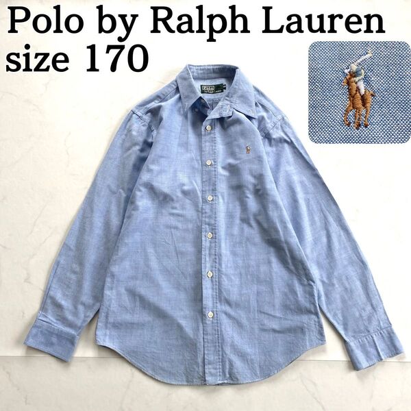 希少★POLO RALPH LAUREN ポロラルフローレン 長袖シャツ 170 価格の相談大歓迎です♪