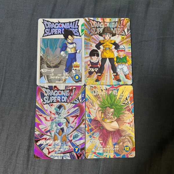 ドラゴンボール スーパーダイバーズ 3弾 神龍エクストラレア 4種 EXR