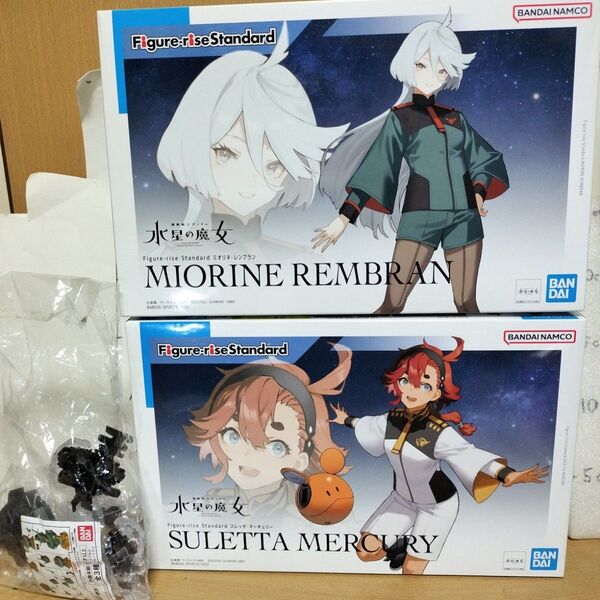 Figure-rise Standard 水星の魔女 プラモデル ミオリネ スレッタ ガンダムエアリアル フィギュア 新品未開封