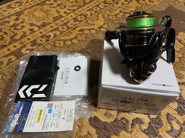 21 カルディア FC LT 2000S-H