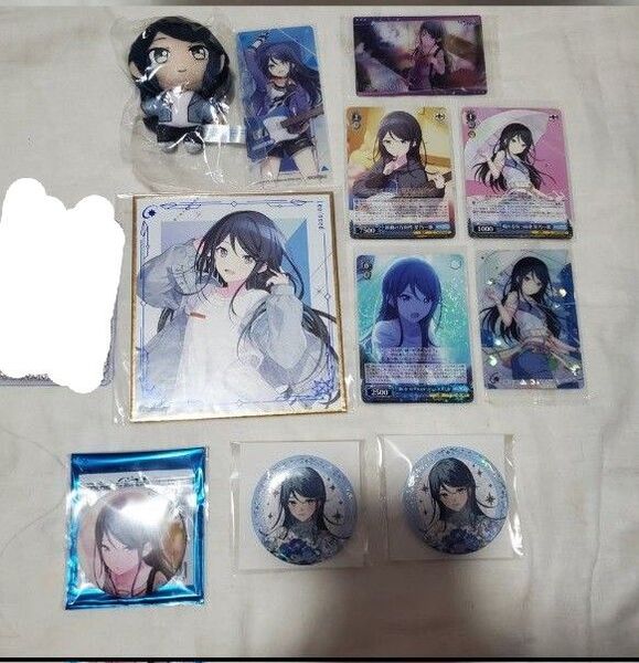 プロセカ 星乃 一歌 まとめ売り