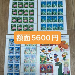記念切手 シート バラ 80円 額面割れ 千葉県 京都府 本の日