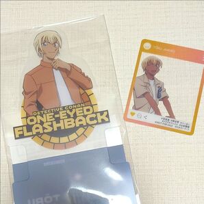 名探偵コナン 安室透 アニメイト特典 クリアカード とセブン限定ポップアップコースター