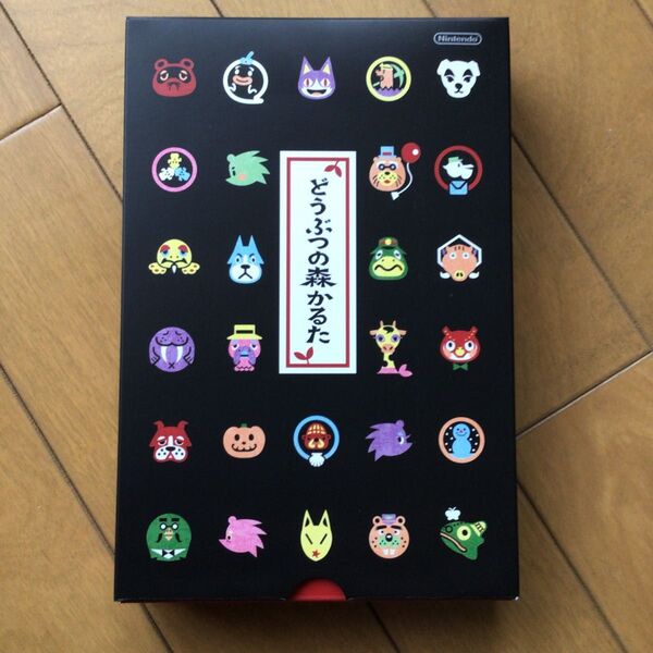 クラブニンテンドー どうぶつの森 かるた【非売品】