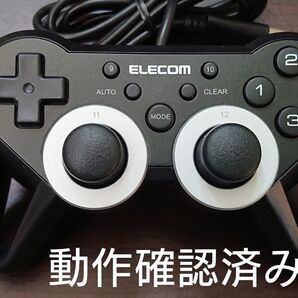 ELECOM JC-U3312SBK ゲームパッド 動作確認済み E-1