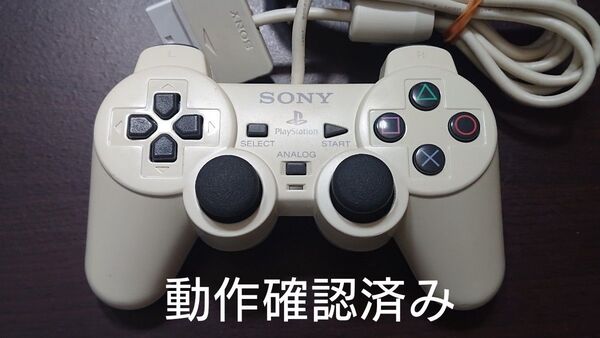 SONY PS2 純正 コントローラー DUALSHOCK2 デュアルショック2 プレステ2【動作確認済み】P2-16