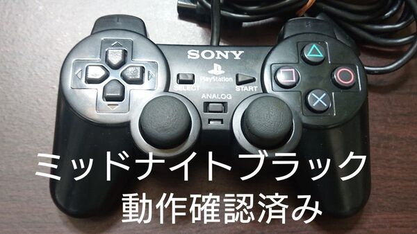 SONY PS2 純正 コントローラー DUALSHOCK2 デュアルショック2 プレステ2【動作確認済み】P2-13