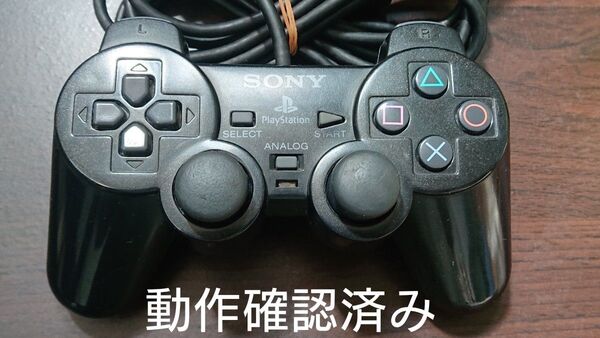 SONY PS2 純正 コントローラー DUALSHOCK2 デュアルショック2 プレステ2【動作確認済み】P2-17