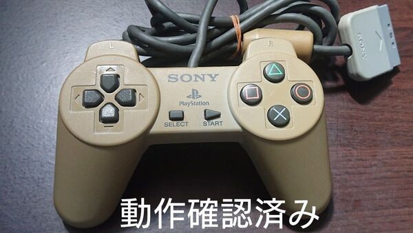PS1 純正コントローラー 【動作確認済み】P1-3