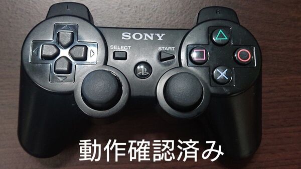 SONY PlayStation3 DUALSHOCK3 ワイヤレスコントローラー 【動作確認済み】 P3-5
