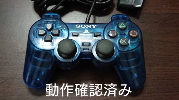 SONY PS2 純正 コントローラー DUALSHOCK2 デュアルショック2 プレステ2【動作確認済み】P2-18