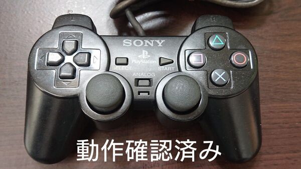 SONY PS2 純正 コントローラー DUALSHOCK2 デュアルショック2 プレステ2【動作確認済み】P2-20