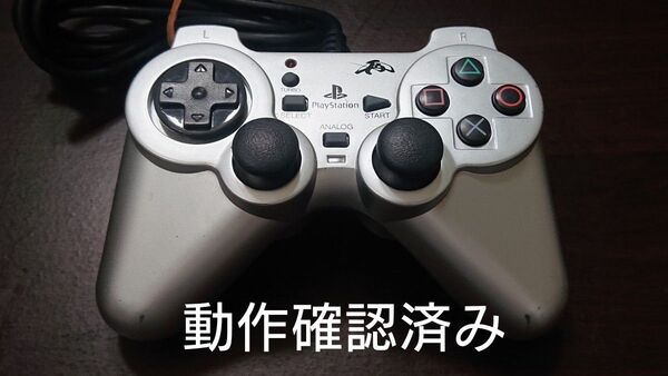 Fujiwork アナログ連射コントローラ 匠 プレイステーション2 【動作確認済み】