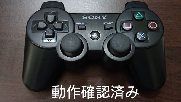 SONY PlayStation3 DUALSHOCK3 ワイヤレスコントローラー 【動作確認済み】 P3-8