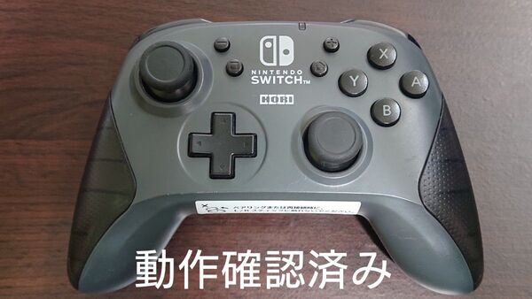 Nintendo Switch ワイヤレスホリパッド スイッチ プロコン コントローラー NSW-175【動作確認済み】SH-3