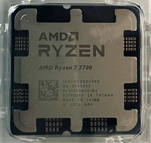 【新品バルク品】AMD RYZEN 7 7700 8C/16T AM5 CPU