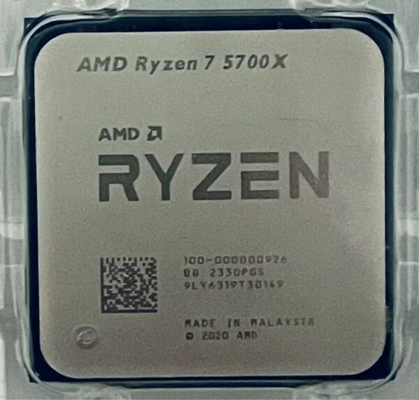 【新品未使用バルク品】AMD Ryzen 7 5700X