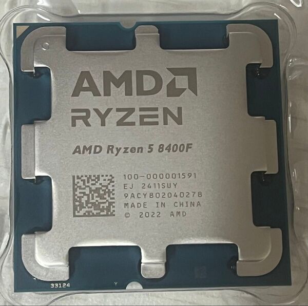 【新品バルク品】AMD RYZEN 5 8400F 6C/12T AM5 CPU