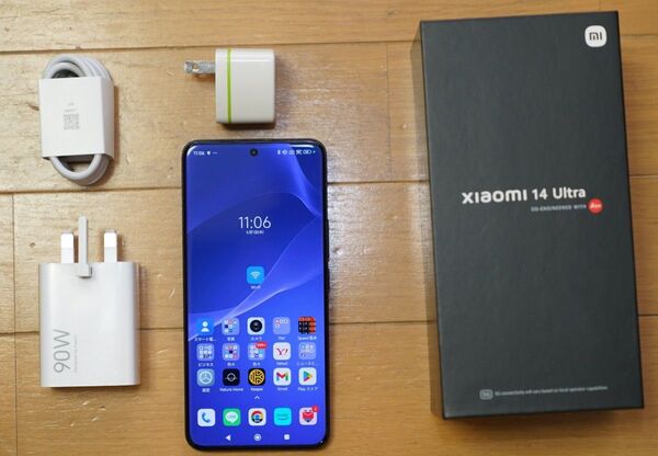 値下げ更新!新品同様Xiaomi 14 Ultra 16/512黒 コンセントアダプター アラミドケース ガラスフィルム2枚付き