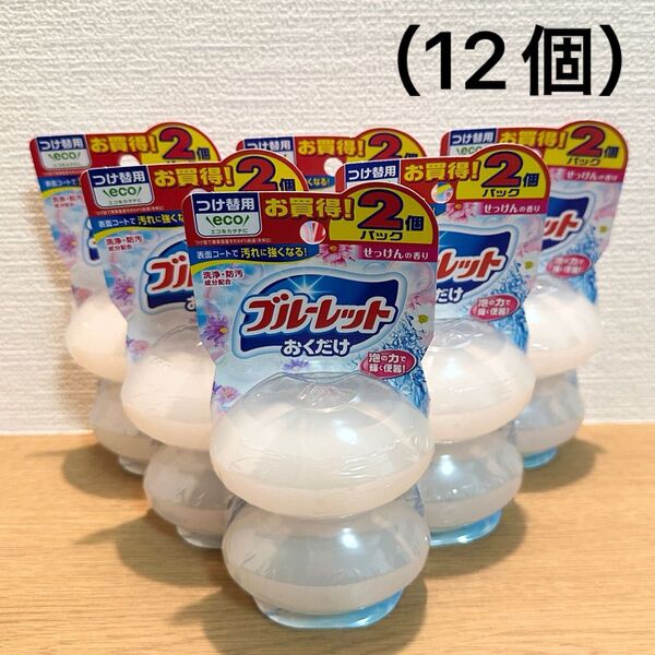 液体ブルーレットおくだけ つけ替え用(せっけんの香り)2個パック×6 トイレ洗浄