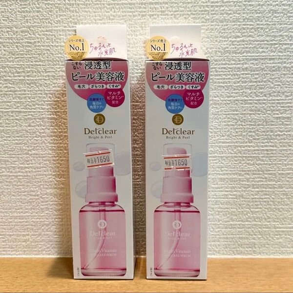 DETクリア ブライト&ピール ピール美容液(角質ケア美容液)30mL×2