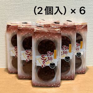 小豆たっぷり 珈琲ぜんざい(2個入)×6袋 生菓子