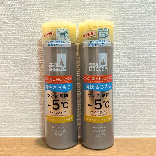 シーブリーズ デオ&ウォーター(シトラスシャーベットの香り)アイスタイプ 制汗デオドラントウォーター 160mL×2
