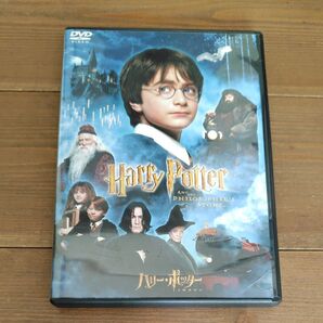 ハリー・ポッターと賢者の石 DVD