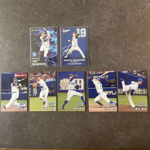 プロ野球チップス2025 ドラゴンズ7枚セット