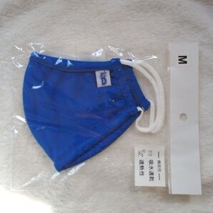 ベイスターズ フェイスカバー マスク ブルー M