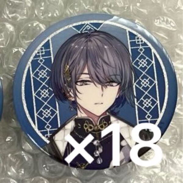 小柳ロウ にじさんじ dytica 2周年 2nd Anniversary グリッター缶バッジ 缶バッジ 18点セット