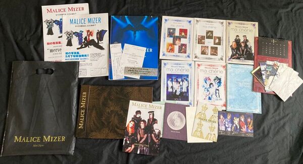 MALICE MIZER FC会報 ツアーパンフ 写真集 ポストカード カレンダー セット マリスミゼル ガクト Gackt