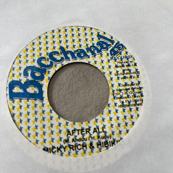 ジャパレゲ 7インチレコード After All Micky Rich Hibikiller Bacchanal45