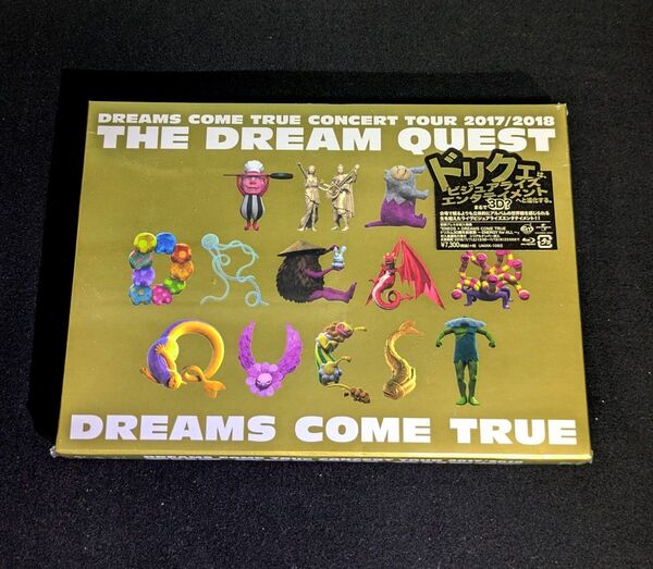 DREAMS COME TRUE DREAM QUEST2017/2018 未開封